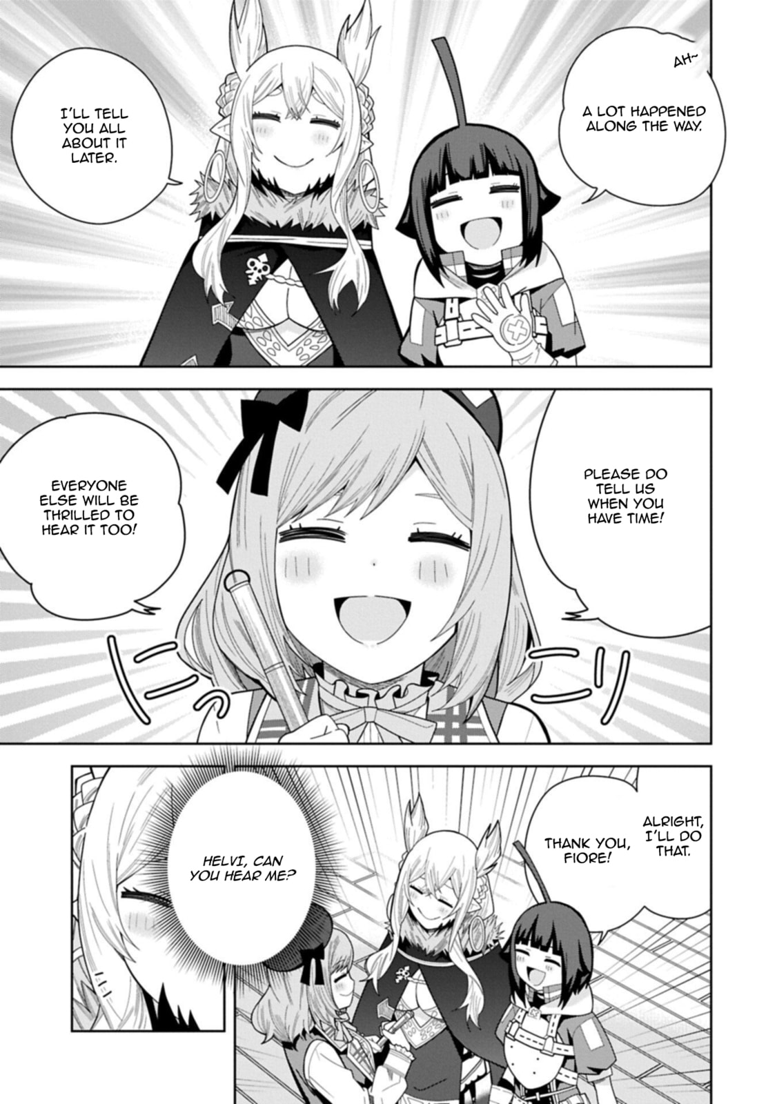 I Summoned a Devil to Make My Wish Come True, but I Got Married Because It Was Cute.: Devil