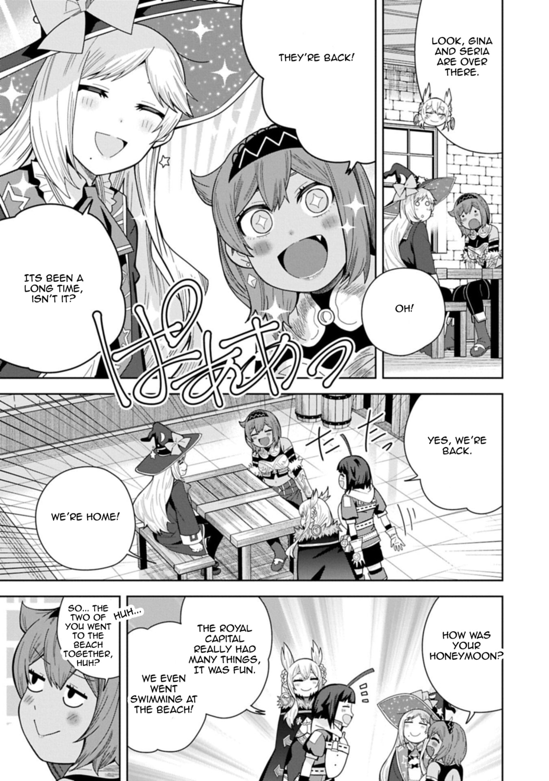 I Summoned a Devil to Make My Wish Come True, but I Got Married Because It Was Cute.: Devil