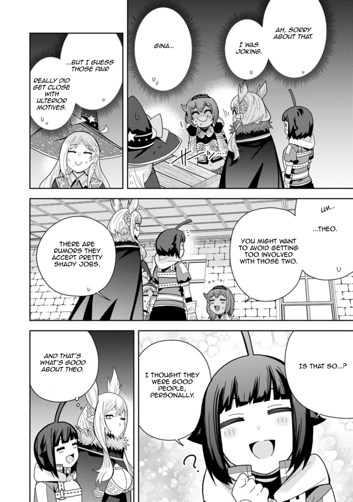 I Summoned a Devil to Make My Wish Come True, but I Got Married Because It Was Cute.: Devil