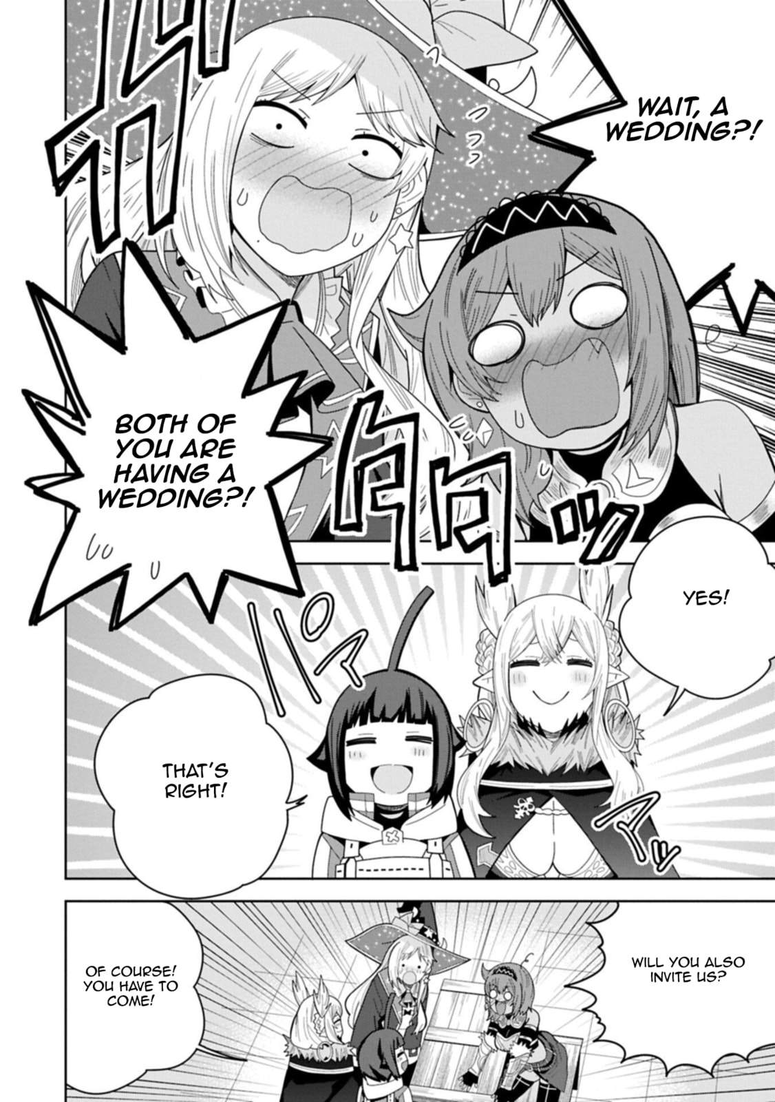 I Summoned a Devil to Make My Wish Come True, but I Got Married Because It Was Cute.: Devil