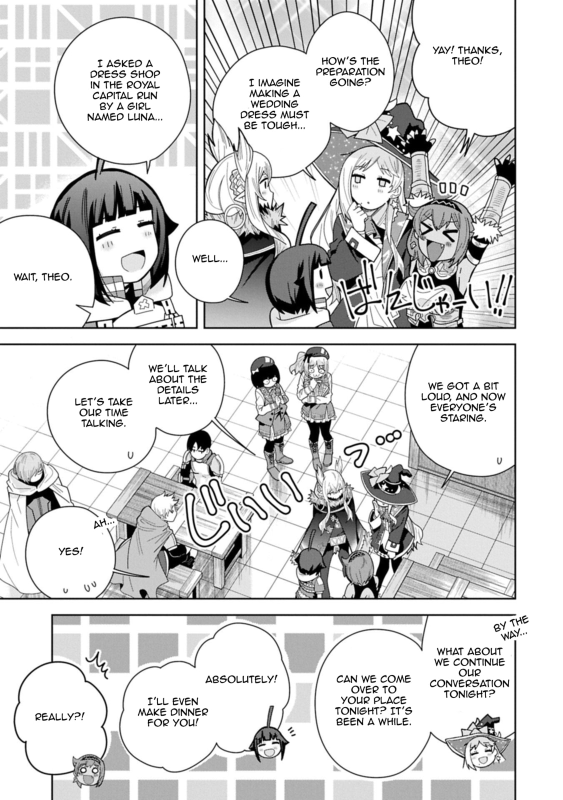 I Summoned a Devil to Make My Wish Come True, but I Got Married Because It Was Cute.: Devil