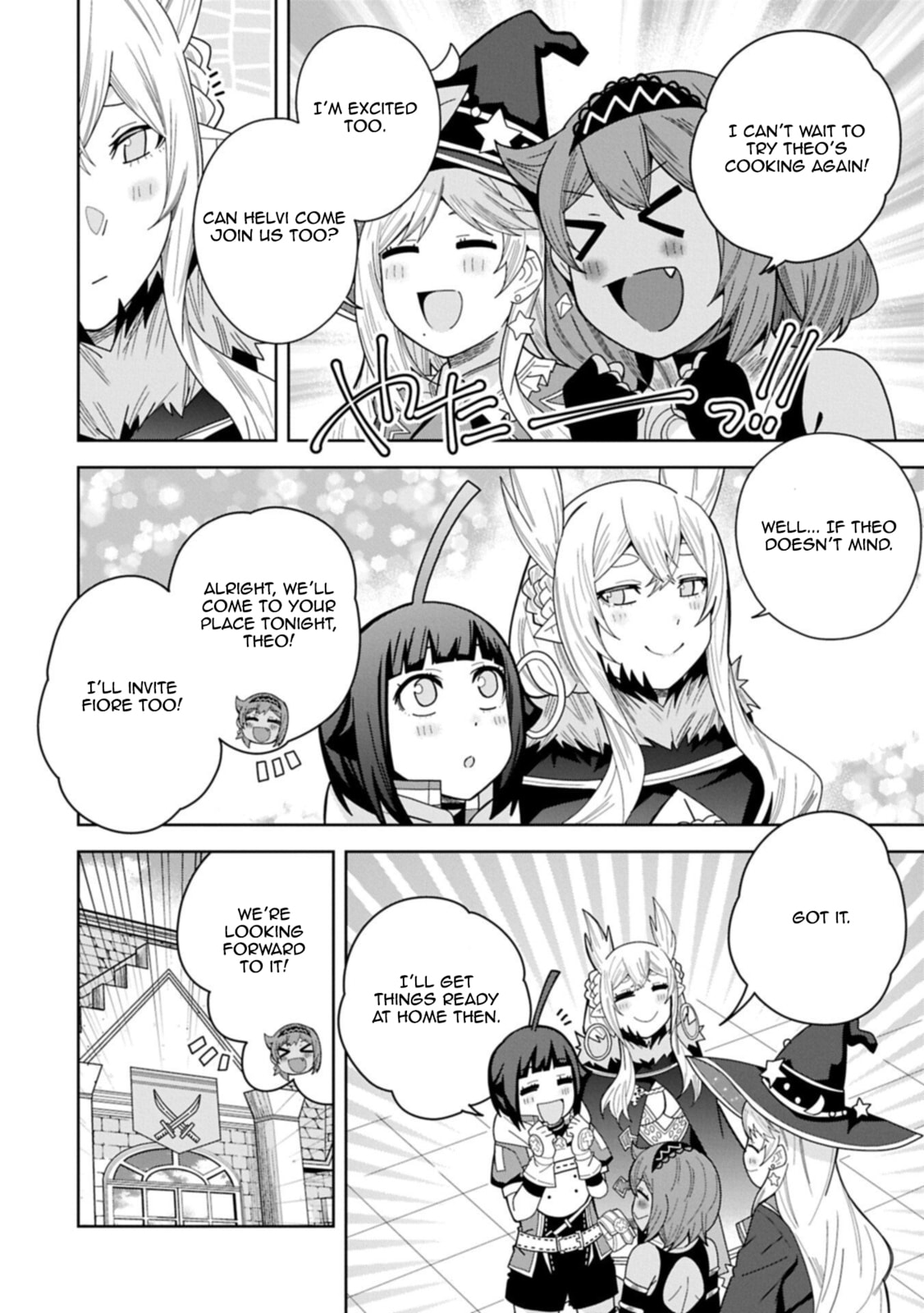 I Summoned a Devil to Make My Wish Come True, but I Got Married Because It Was Cute.: Devil