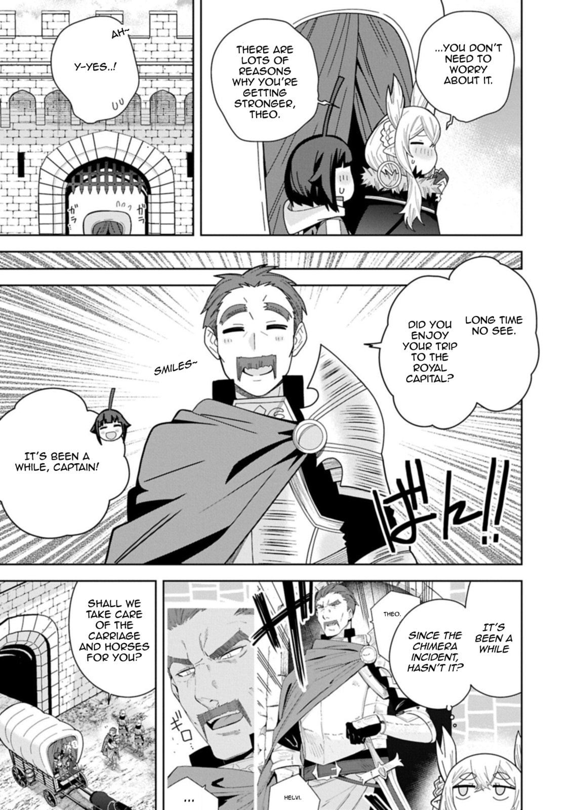 I Summoned a Devil to Make My Wish Come True, but I Got Married Because It Was Cute.: Devil