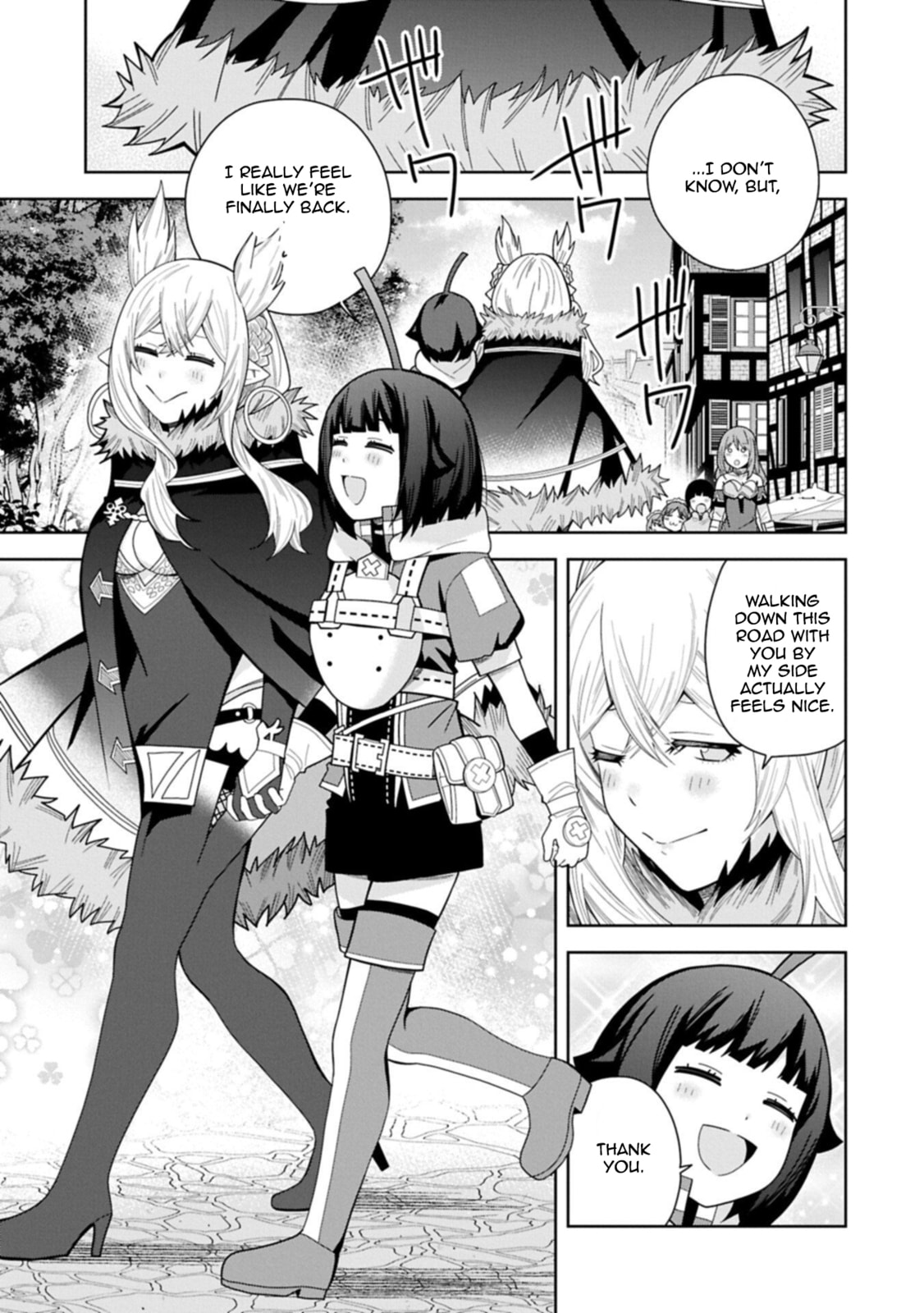 I Summoned a Devil to Make My Wish Come True, but I Got Married Because It Was Cute.: Devil