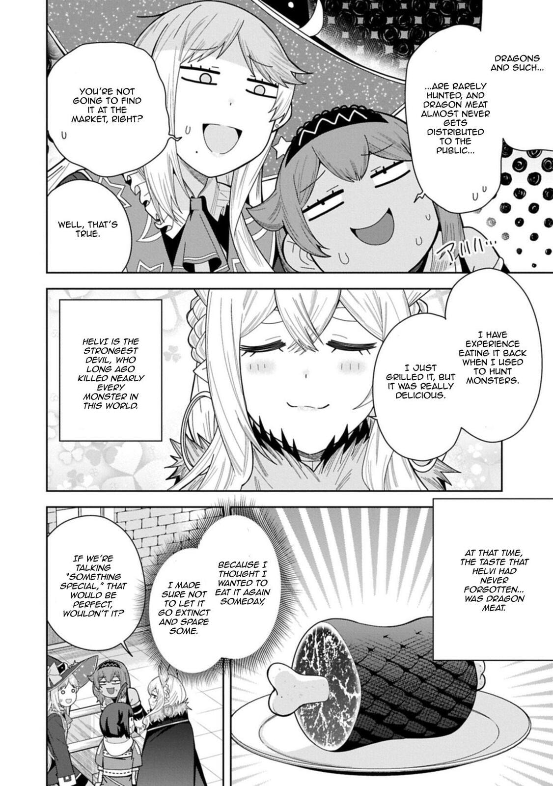 I Summoned a Devil to Make My Wish Come True, but I Got Married Because It Was Cute.: Devil
