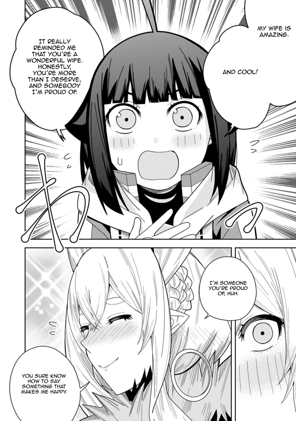 I Summoned a Devil to Make My Wish Come True, but I Got Married Because It Was Cute.: Devil