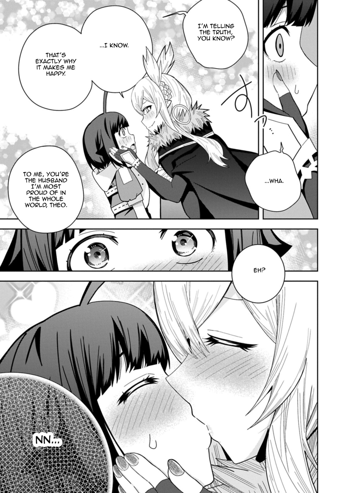 I Summoned a Devil to Make My Wish Come True, but I Got Married Because It Was Cute.: Devil