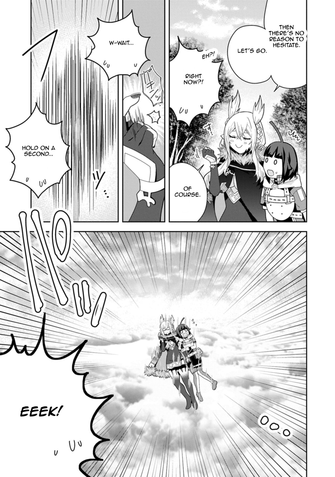 I Summoned a Devil to Make My Wish Come True, but I Got Married Because It Was Cute.: Devil