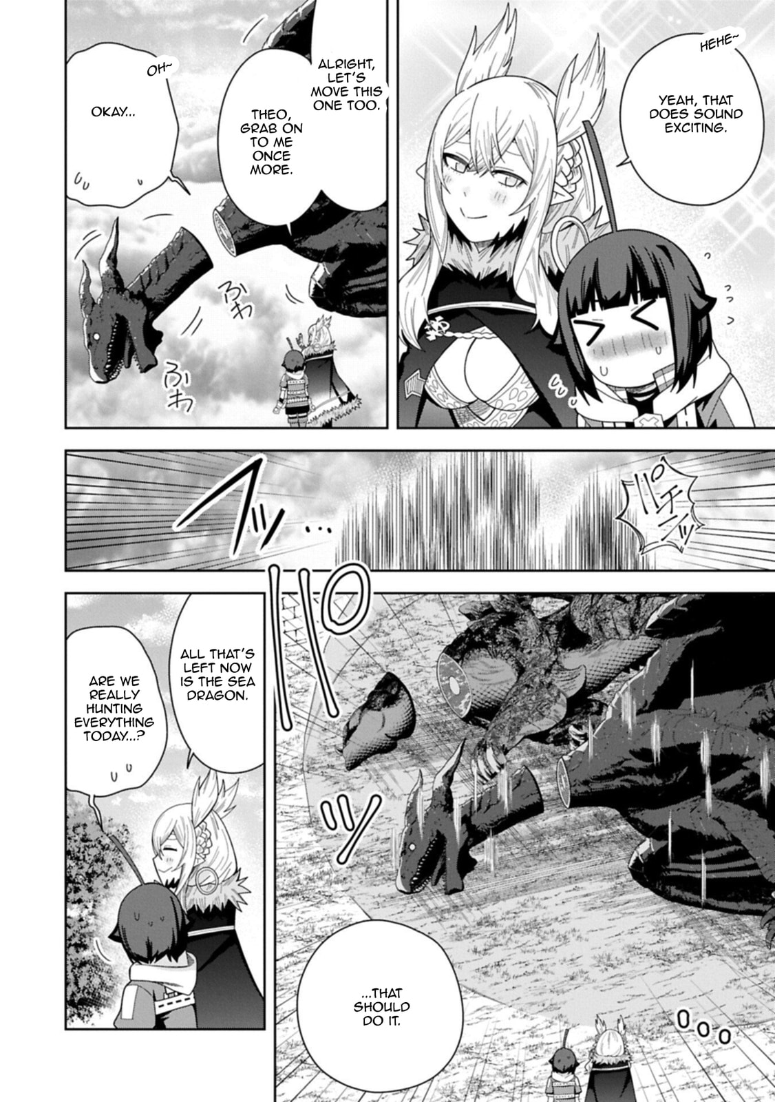 I Summoned a Devil to Make My Wish Come True, but I Got Married Because It Was Cute.: Devil