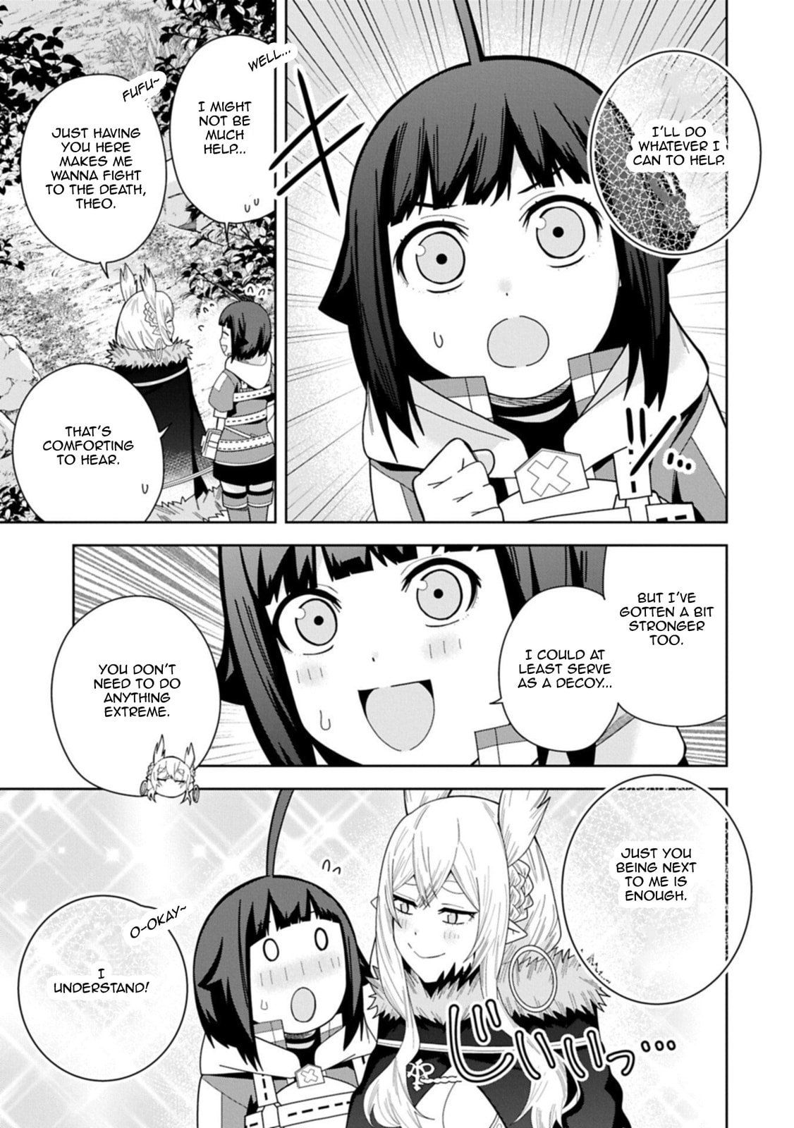 I Summoned a Devil to Make My Wish Come True, but I Got Married Because It Was Cute.: Devil