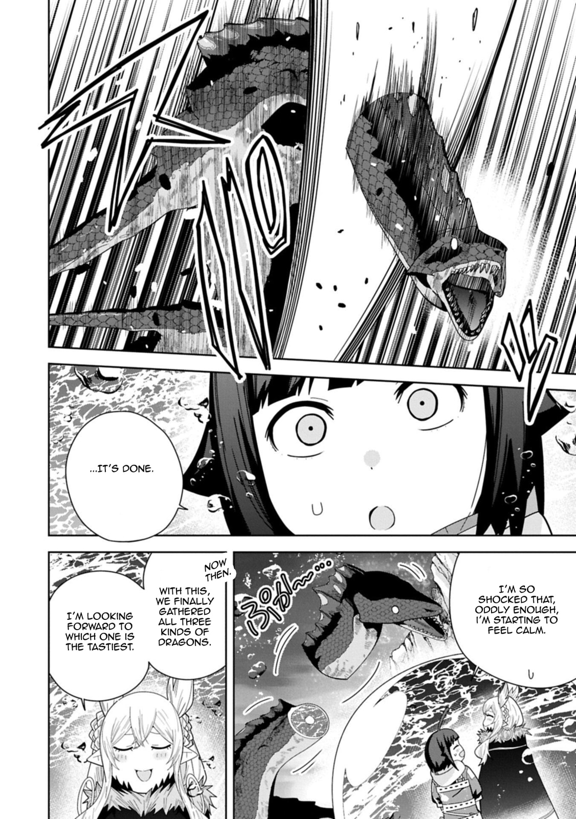 I Summoned a Devil to Make My Wish Come True, but I Got Married Because It Was Cute.: Devil