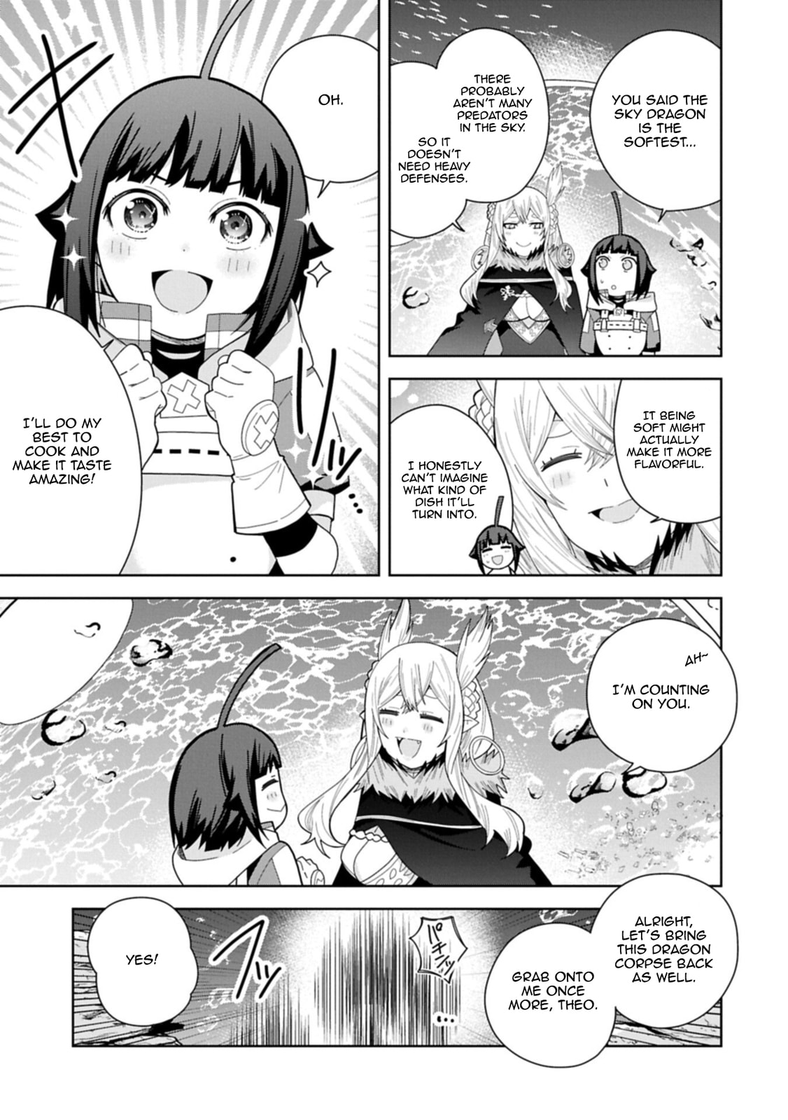I Summoned a Devil to Make My Wish Come True, but I Got Married Because It Was Cute.: Devil