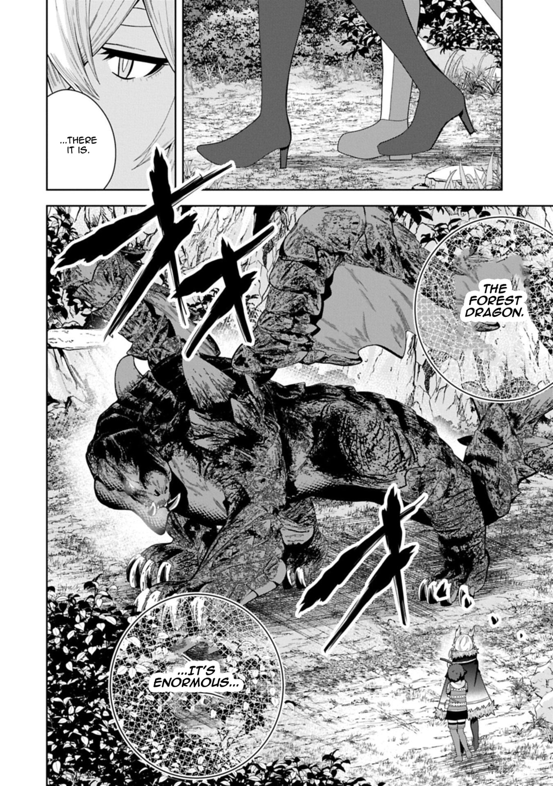 I Summoned a Devil to Make My Wish Come True, but I Got Married Because It Was Cute.: Devil