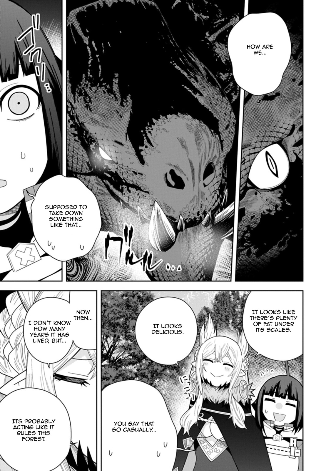 I Summoned a Devil to Make My Wish Come True, but I Got Married Because It Was Cute.: Devil
