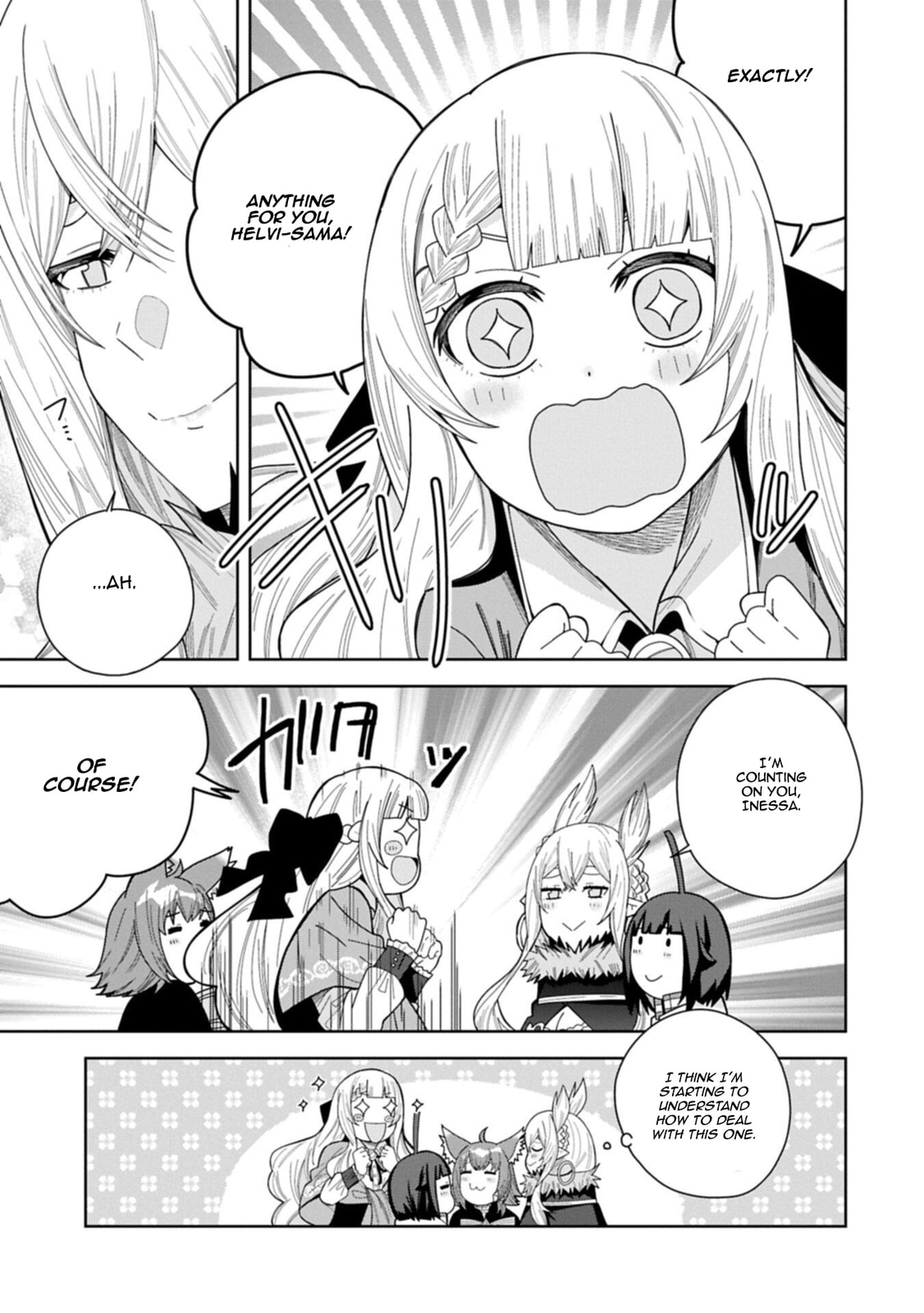 I Summoned a Devil to Make My Wish Come True, but I Got Married Because It Was Cute.: Devil