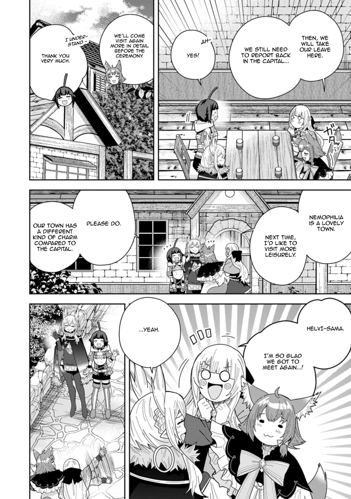 I Summoned a Devil to Make My Wish Come True, but I Got Married Because It Was Cute.: Devil