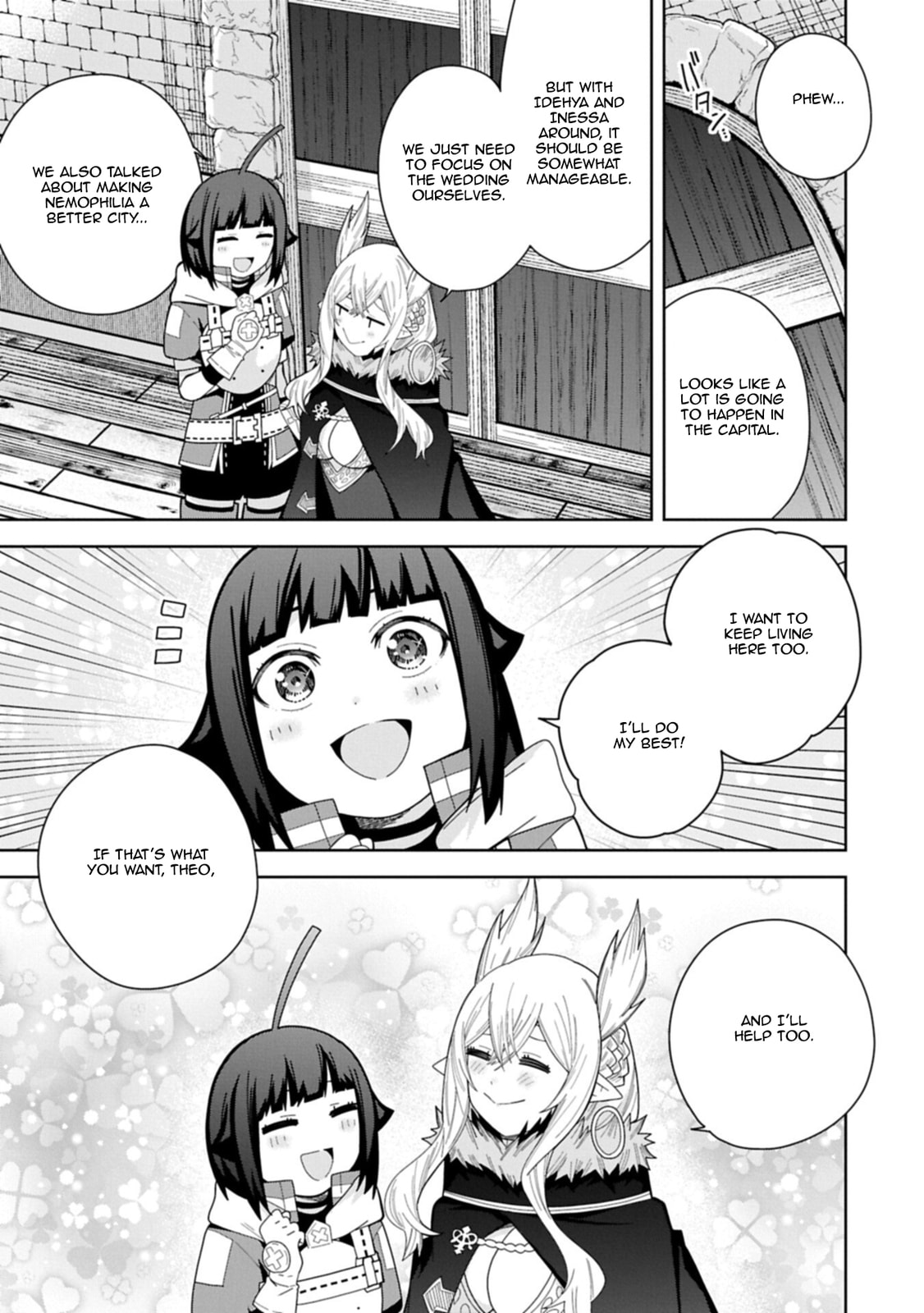I Summoned a Devil to Make My Wish Come True, but I Got Married Because It Was Cute.: Devil