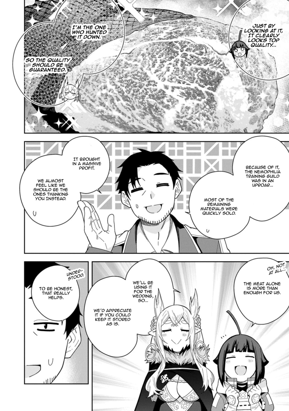 I Summoned a Devil to Make My Wish Come True, but I Got Married Because It Was Cute.: Devil
