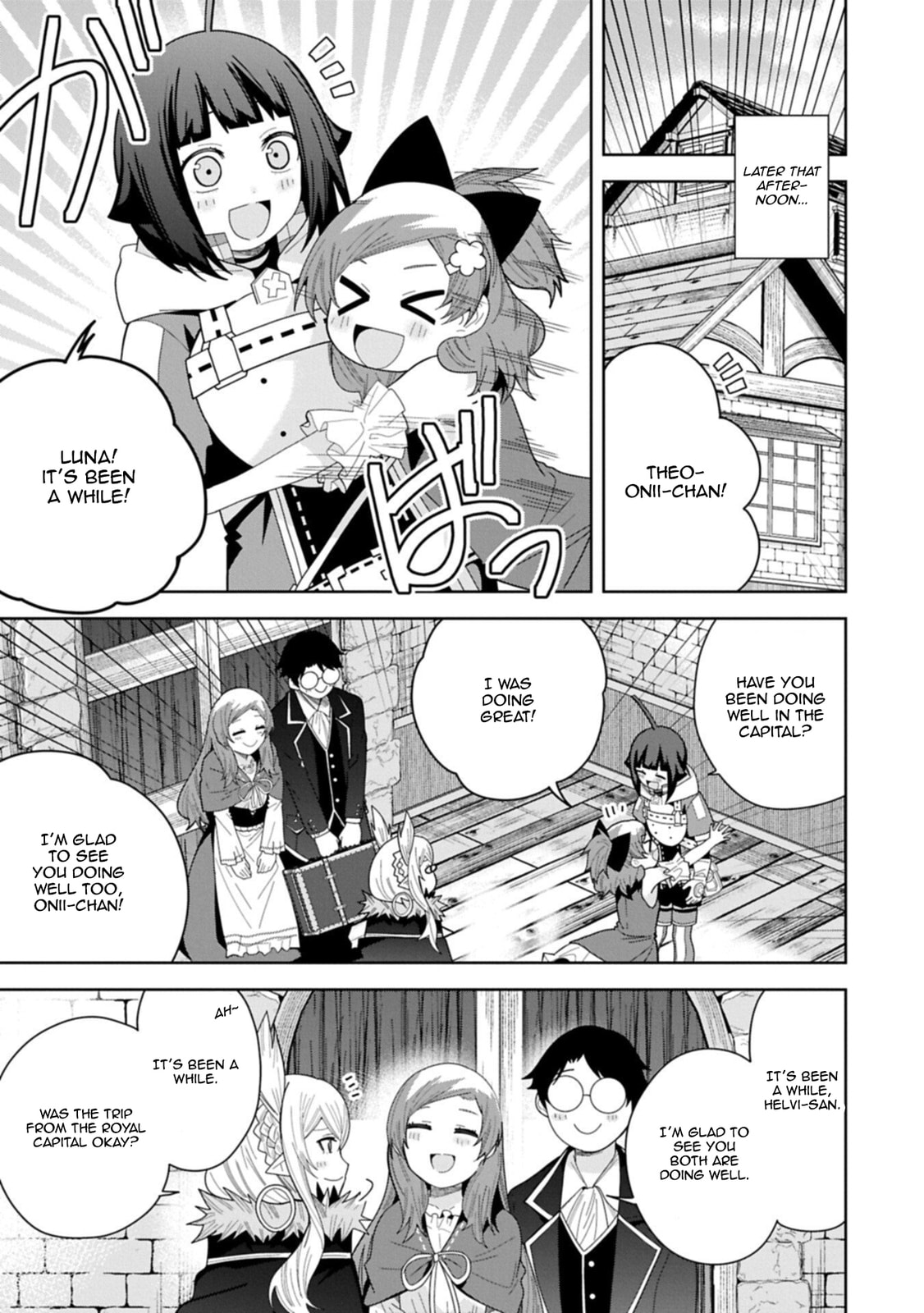 I Summoned a Devil to Make My Wish Come True, but I Got Married Because It Was Cute.: Devil