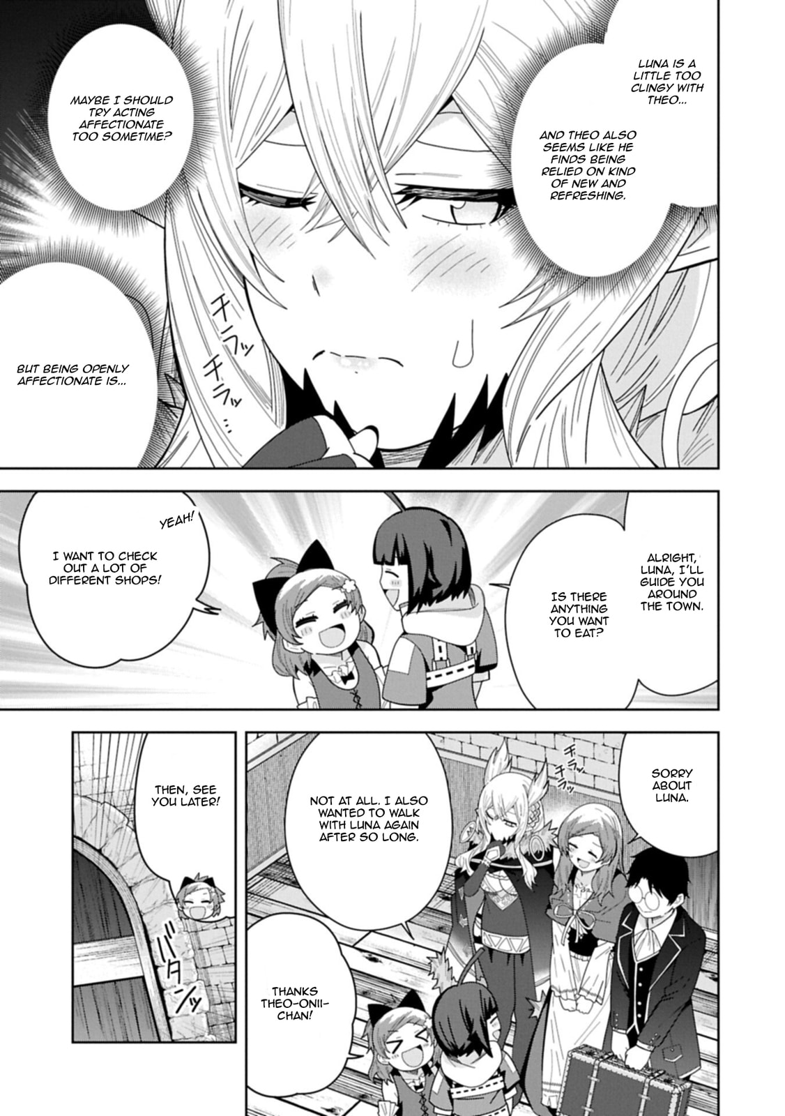I Summoned a Devil to Make My Wish Come True, but I Got Married Because It Was Cute.: Devil