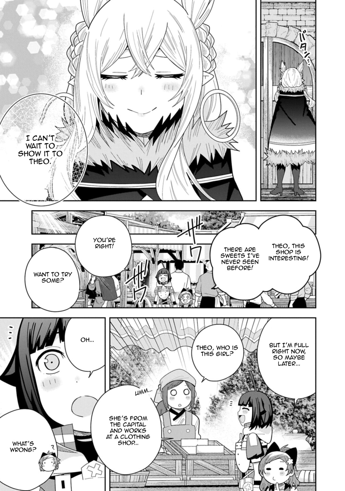 I Summoned a Devil to Make My Wish Come True, but I Got Married Because It Was Cute.: Devil