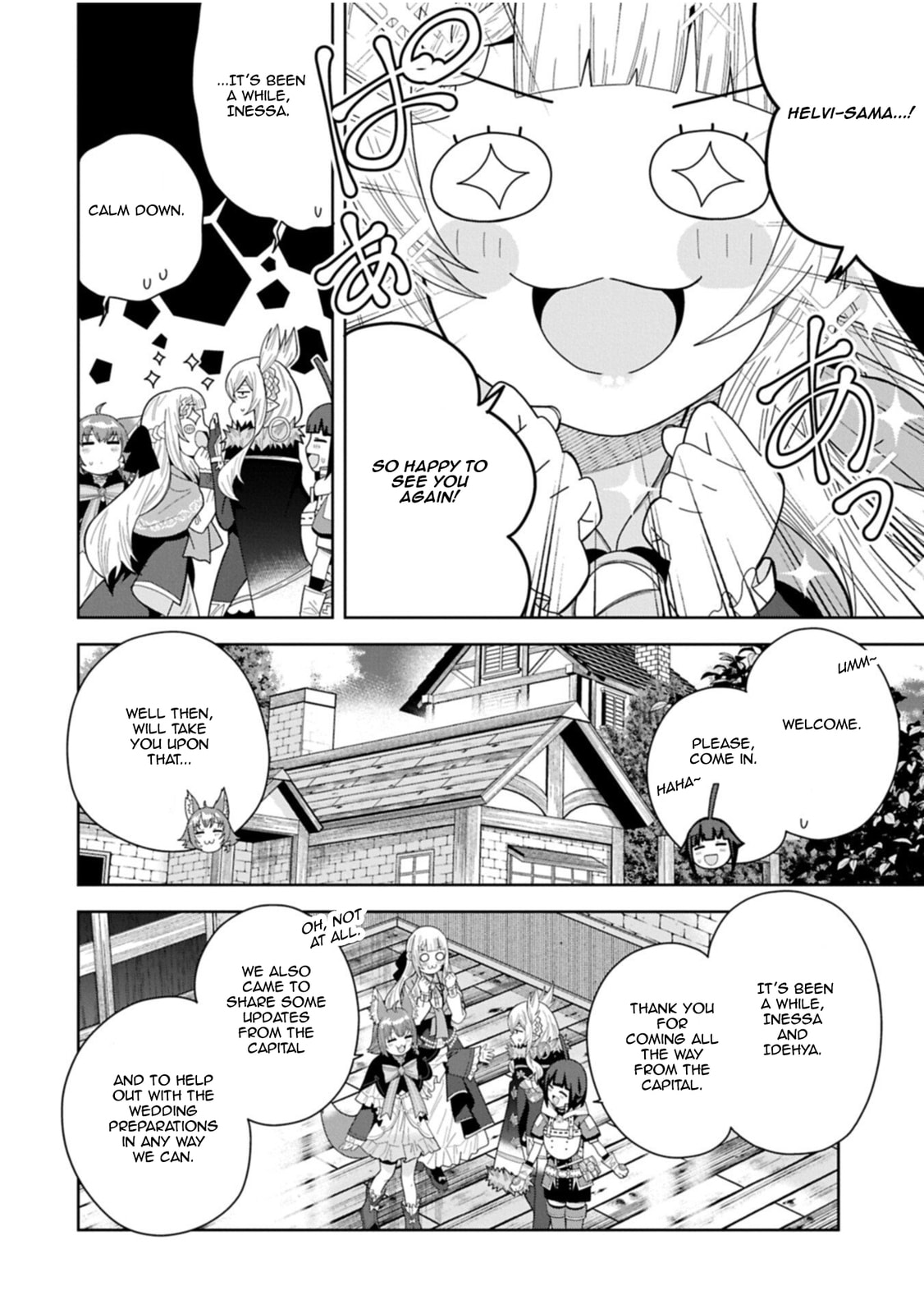I Summoned a Devil to Make My Wish Come True, but I Got Married Because It Was Cute.: Devil