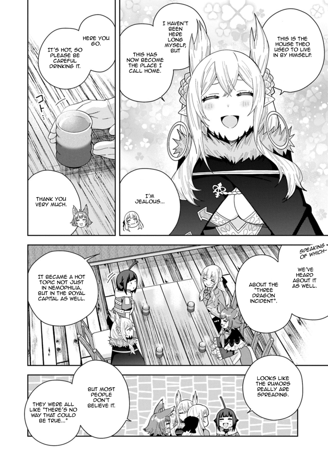 I Summoned a Devil to Make My Wish Come True, but I Got Married Because It Was Cute.: Devil