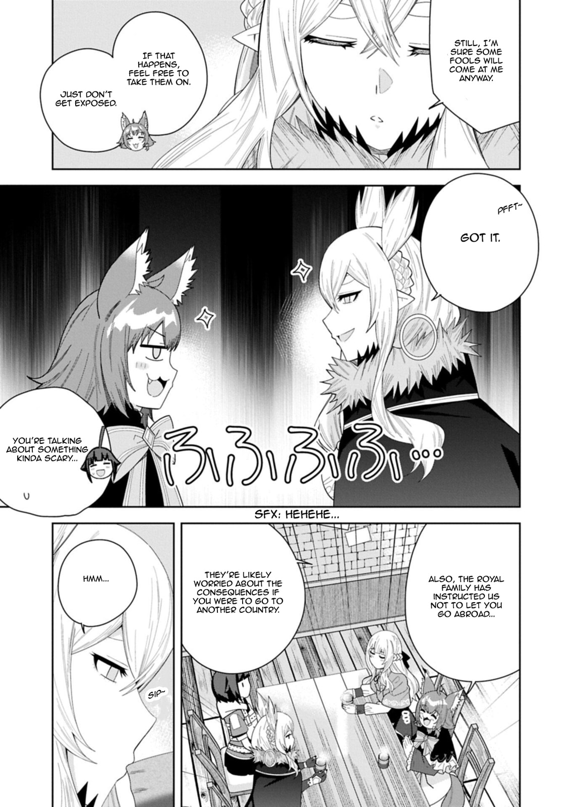 I Summoned a Devil to Make My Wish Come True, but I Got Married Because It Was Cute.: Devil