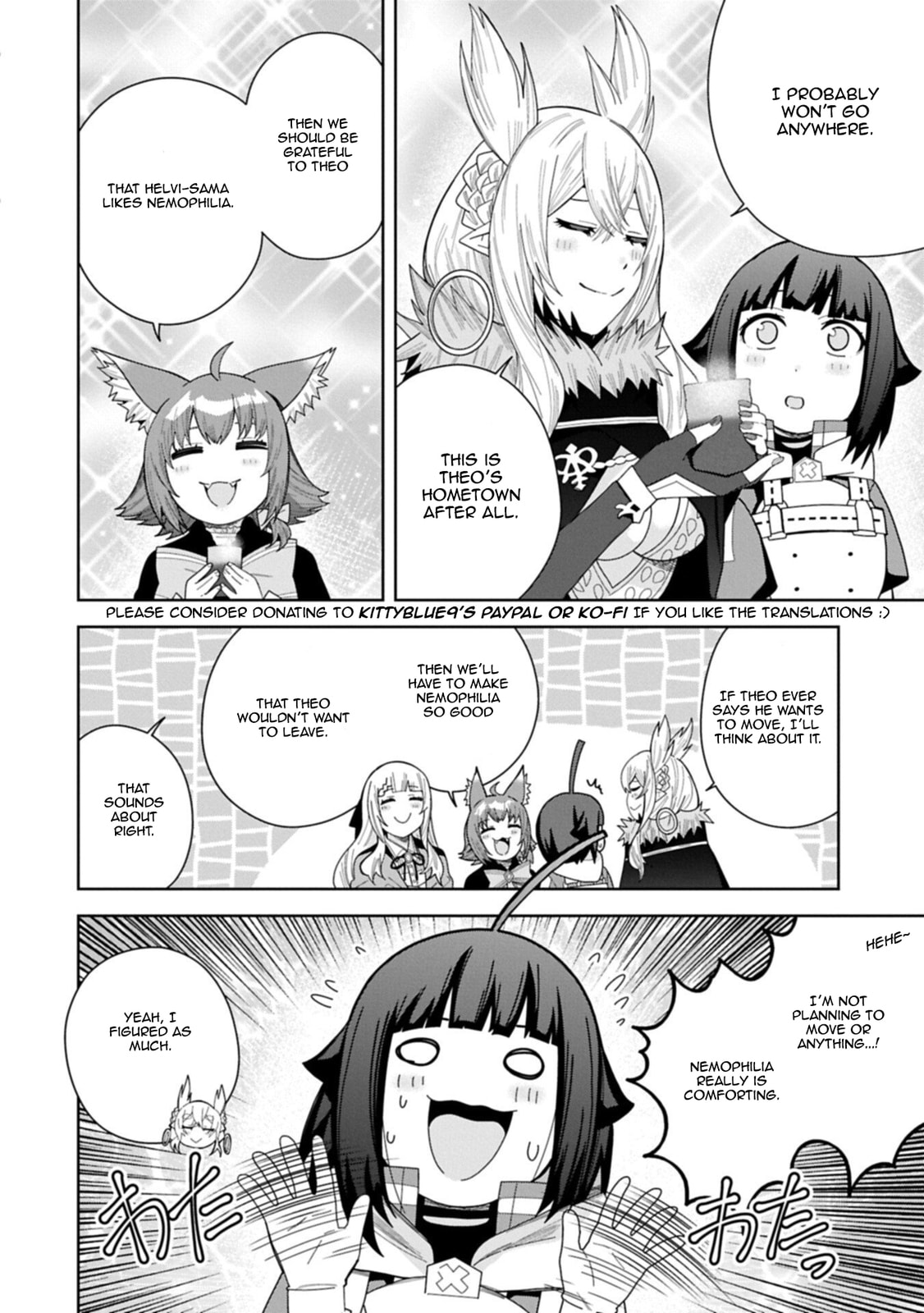I Summoned a Devil to Make My Wish Come True, but I Got Married Because It Was Cute.: Devil
