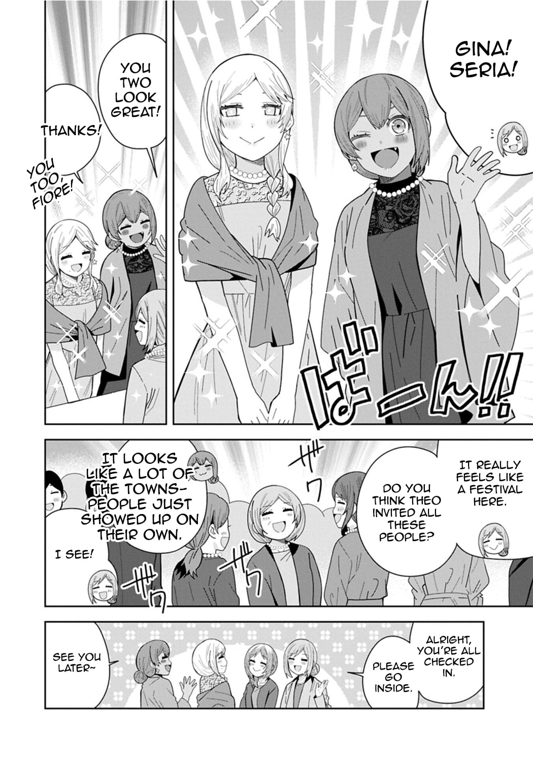 I Summoned a Devil to Make My Wish Come True, but I Got Married Because It Was Cute.: Devil