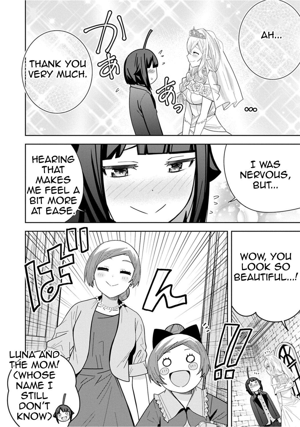 I Summoned a Devil to Make My Wish Come True, but I Got Married Because It Was Cute.: Devil