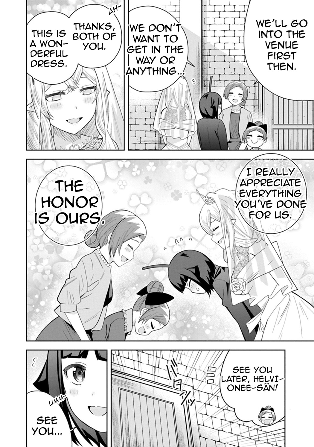 I Summoned a Devil to Make My Wish Come True, but I Got Married Because It Was Cute.: Devil