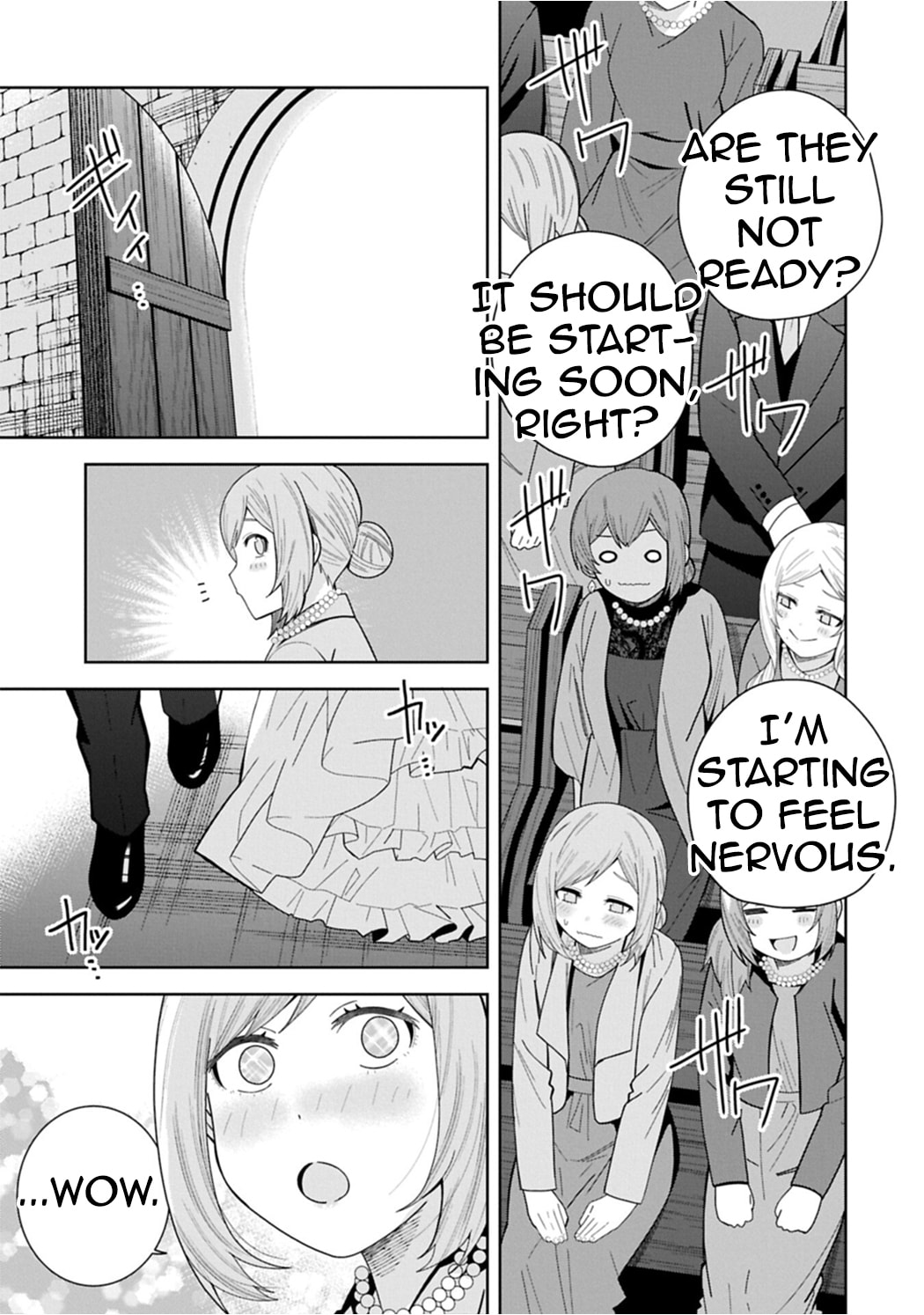 I Summoned a Devil to Make My Wish Come True, but I Got Married Because It Was Cute.: Devil
