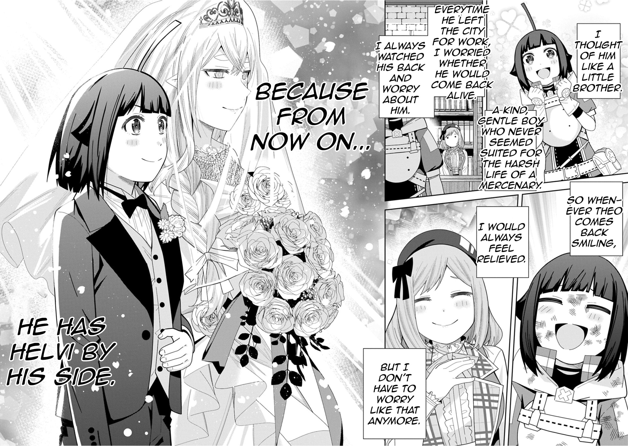 I Summoned a Devil to Make My Wish Come True, but I Got Married Because It Was Cute.: Devil