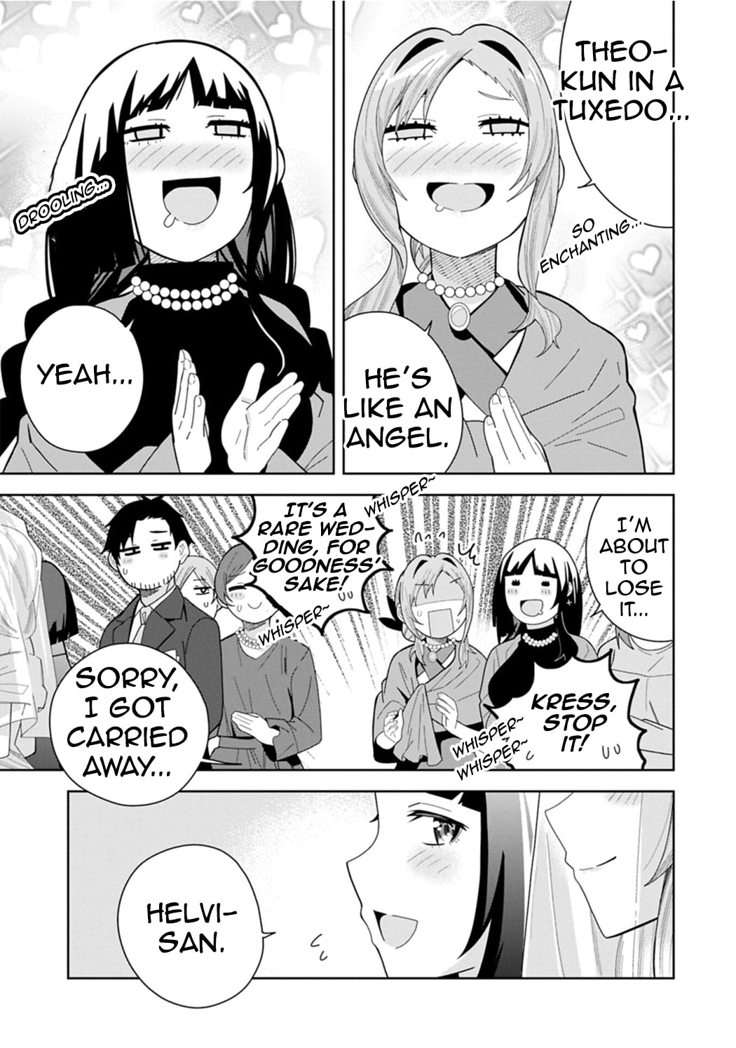 I Summoned a Devil to Make My Wish Come True, but I Got Married Because It Was Cute.: Devil