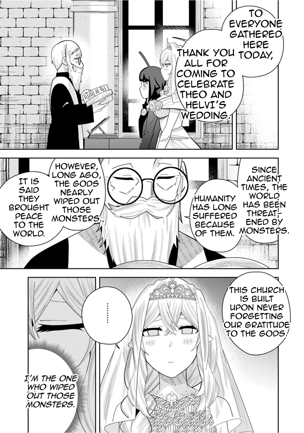 I Summoned a Devil to Make My Wish Come True, but I Got Married Because It Was Cute.: Devil