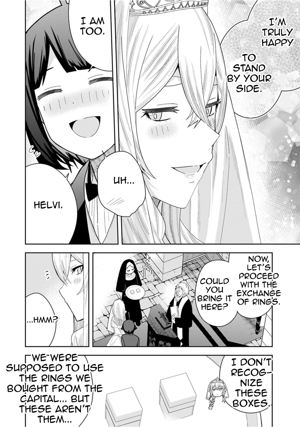 I Summoned a Devil to Make My Wish Come True, but I Got Married Because It Was Cute.: Devil