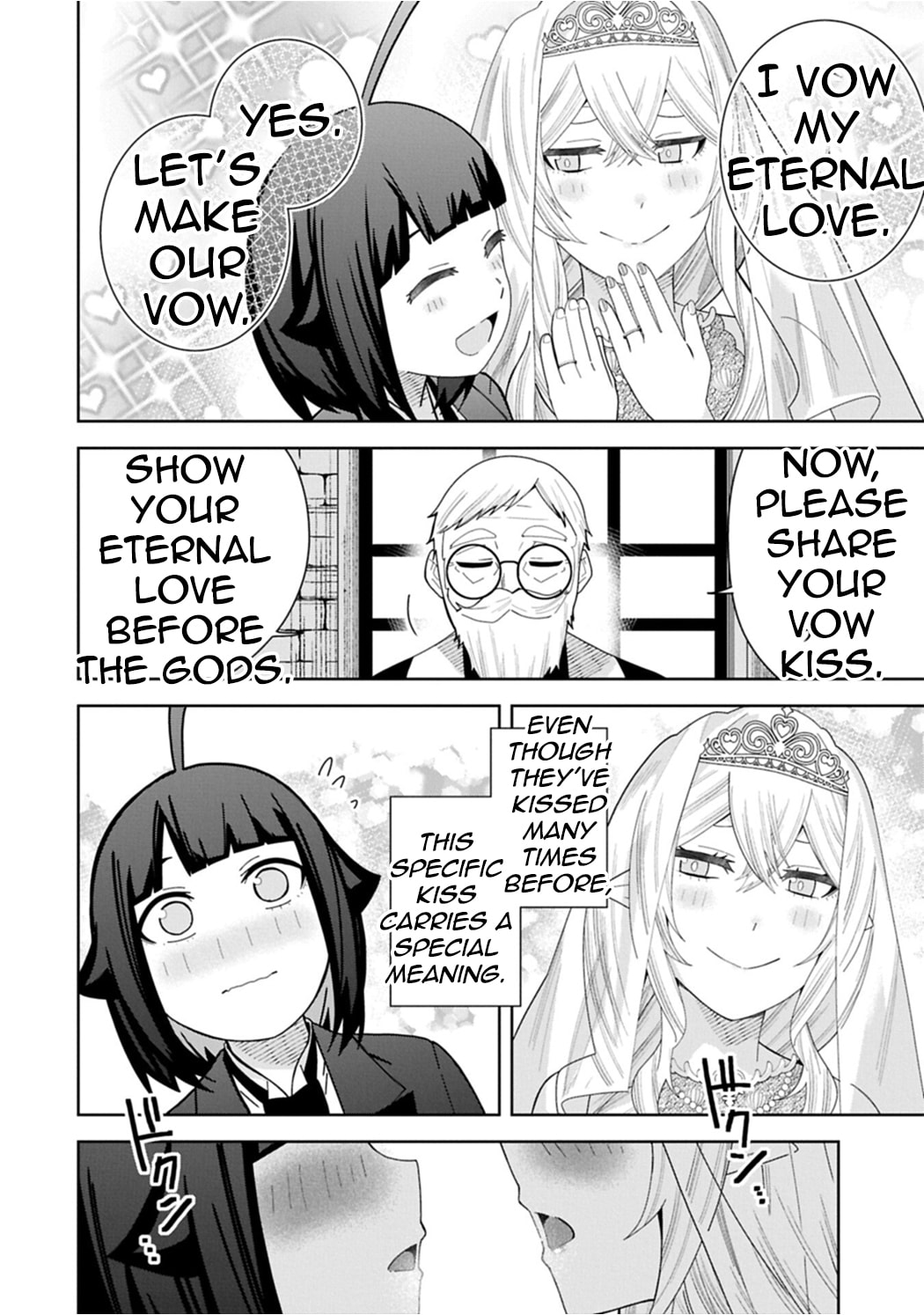 I Summoned a Devil to Make My Wish Come True, but I Got Married Because It Was Cute.: Devil