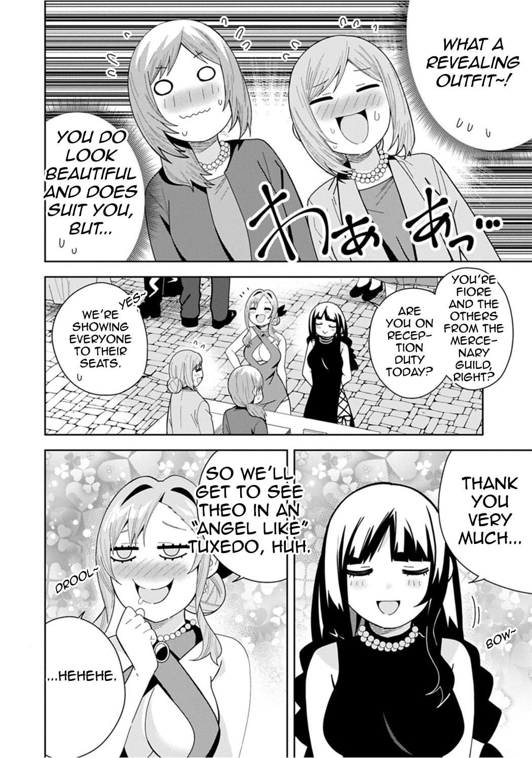 I Summoned a Devil to Make My Wish Come True, but I Got Married Because It Was Cute.: Devil