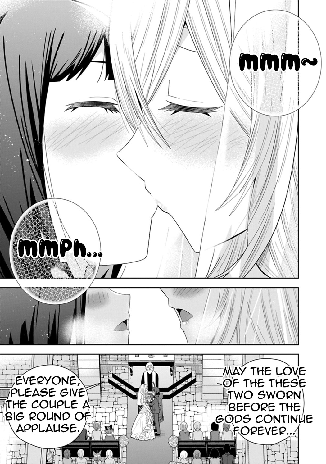 I Summoned a Devil to Make My Wish Come True, but I Got Married Because It Was Cute.: Devil