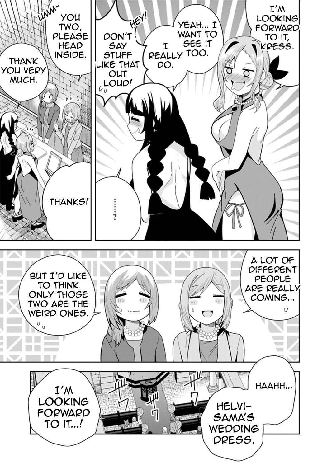 I Summoned a Devil to Make My Wish Come True, but I Got Married Because It Was Cute.: Devil