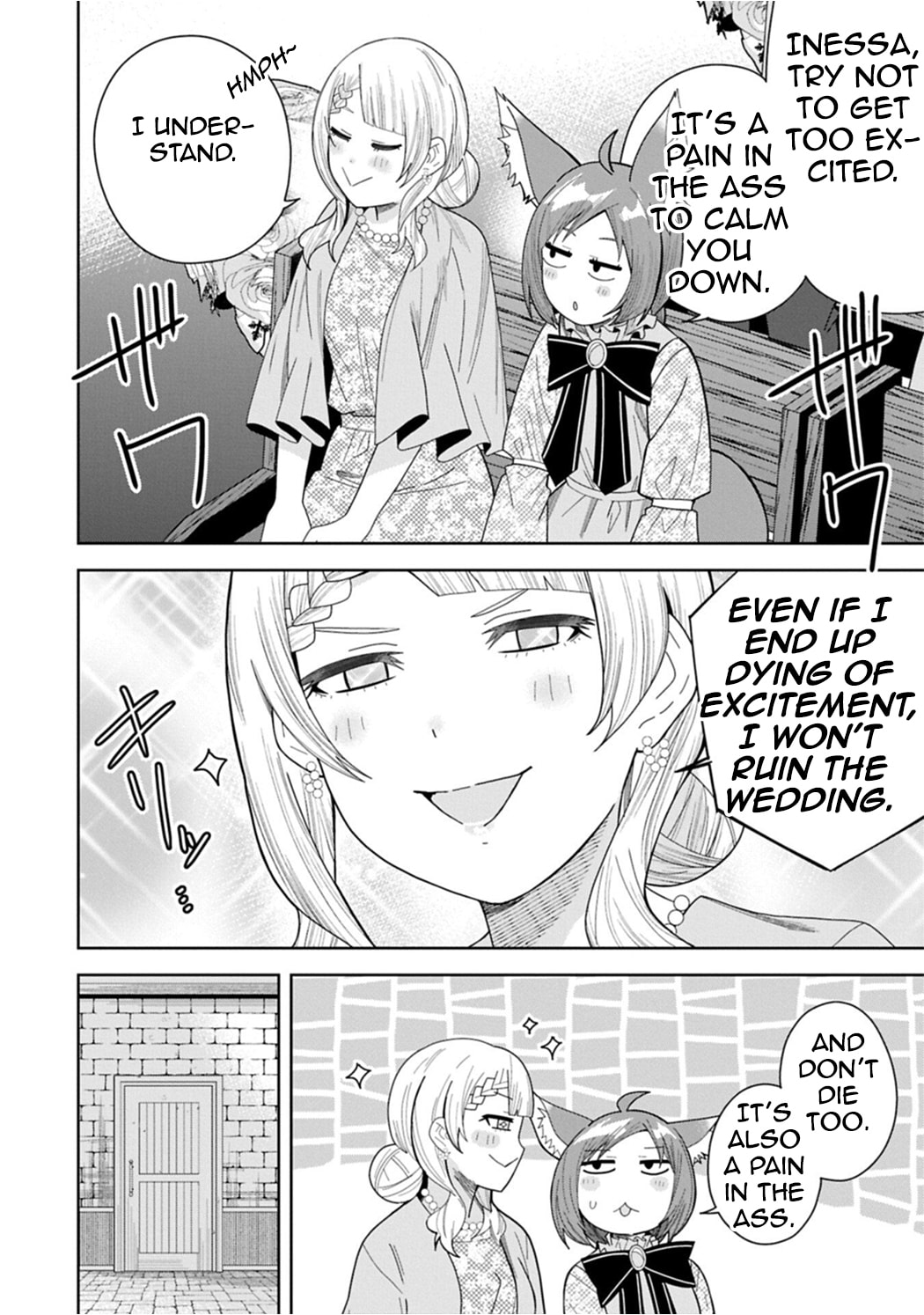 I Summoned a Devil to Make My Wish Come True, but I Got Married Because It Was Cute.: Devil
