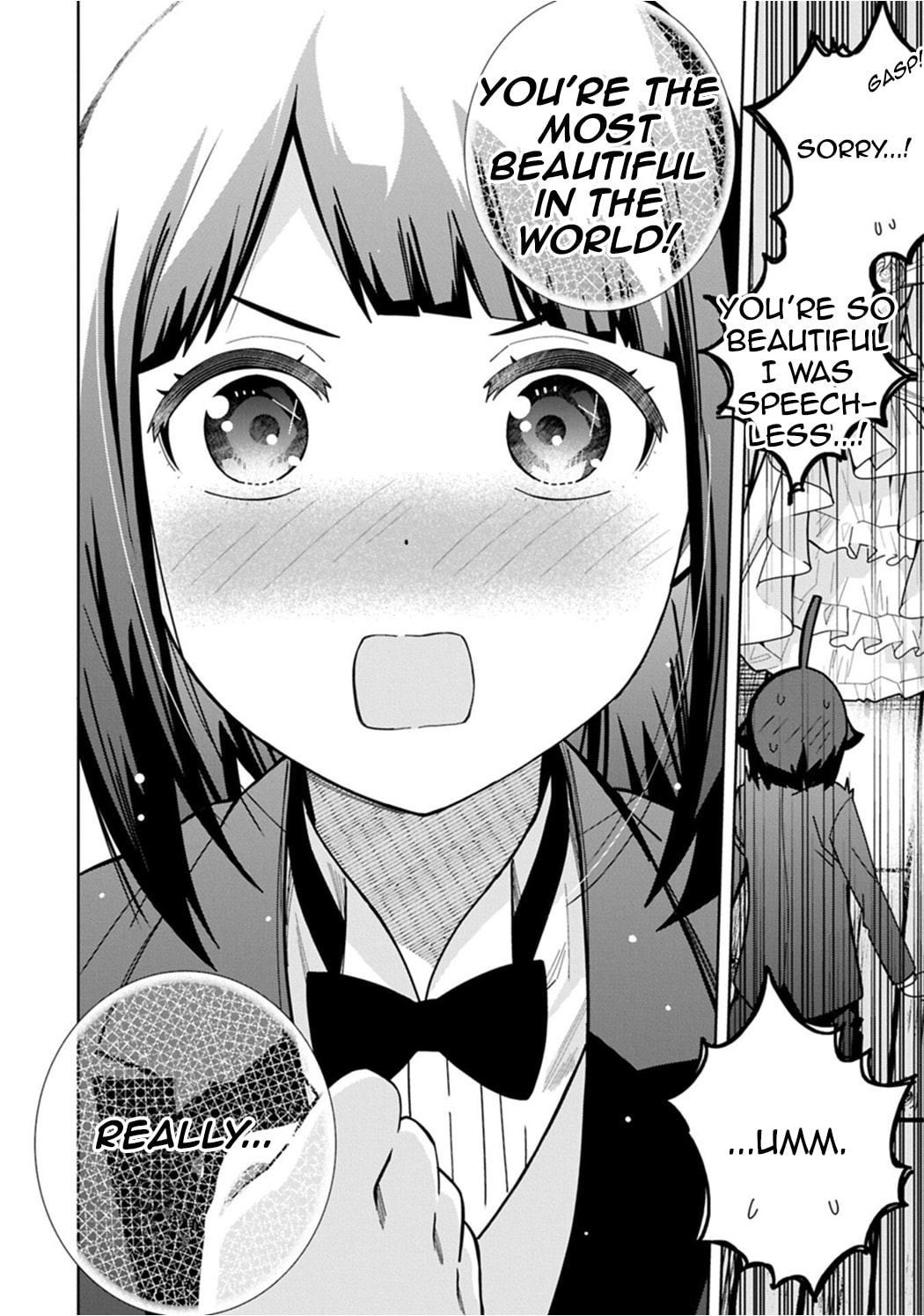 I Summoned a Devil to Make My Wish Come True, but I Got Married Because It Was Cute.: Devil