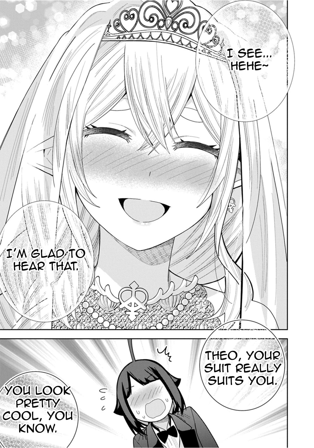 I Summoned a Devil to Make My Wish Come True, but I Got Married Because It Was Cute.: Devil
