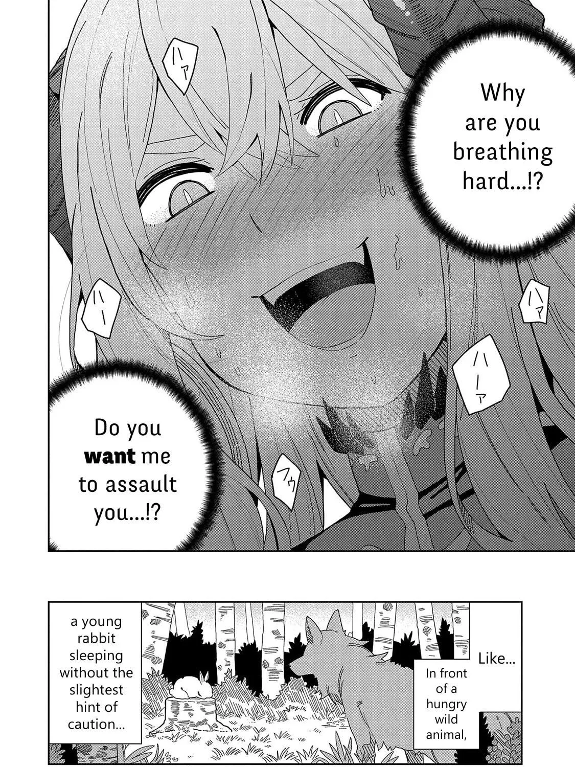 I Summoned a Devil to Make My Wish Come True, but I Got Married Because It Was Cute.: Devil