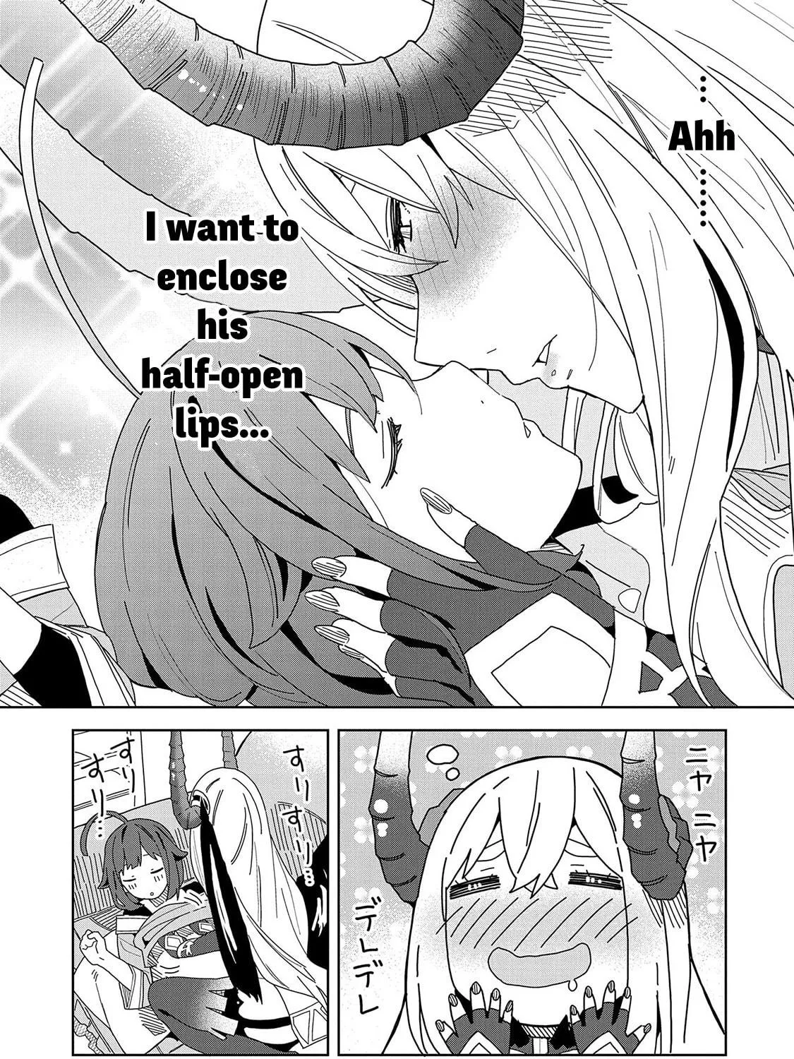 I Summoned a Devil to Make My Wish Come True, but I Got Married Because It Was Cute.: Devil