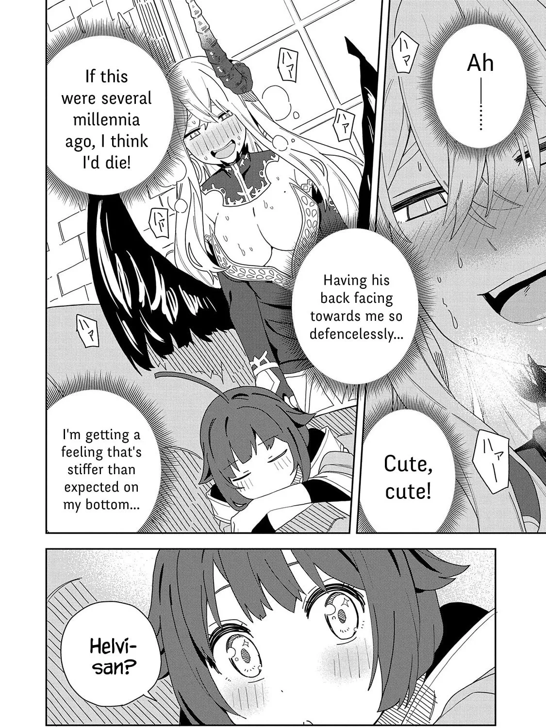 I Summoned a Devil to Make My Wish Come True, but I Got Married Because It Was Cute.: Devil