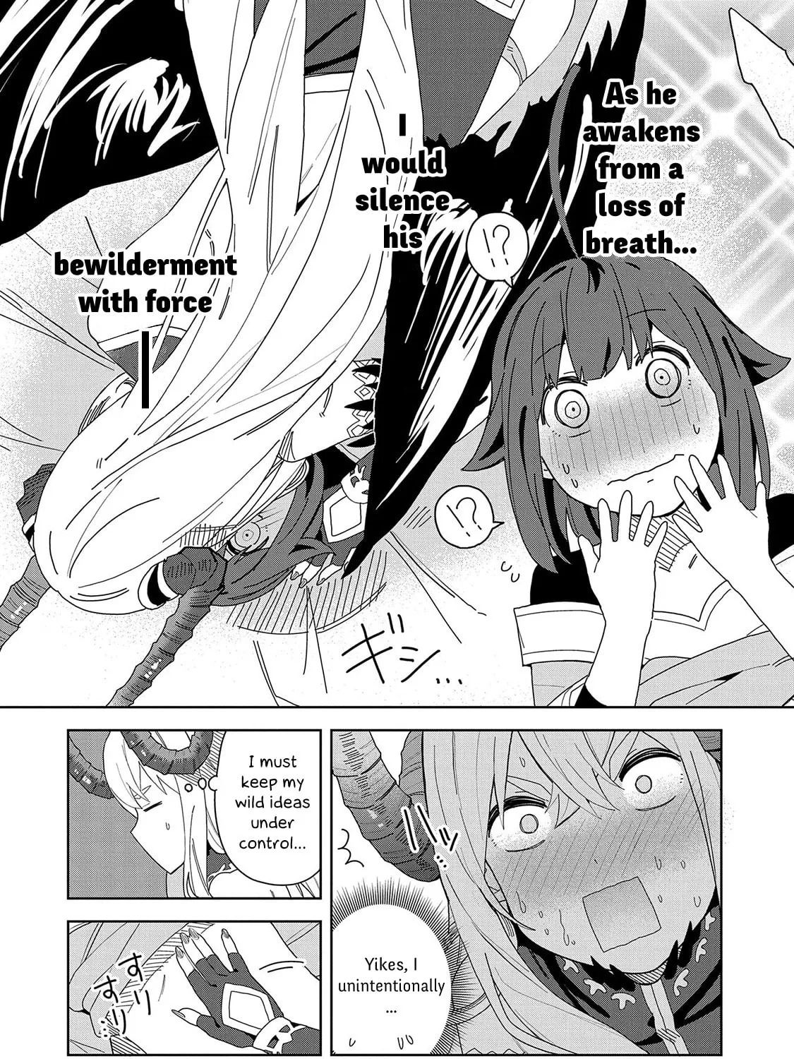 I Summoned a Devil to Make My Wish Come True, but I Got Married Because It Was Cute.: Devil