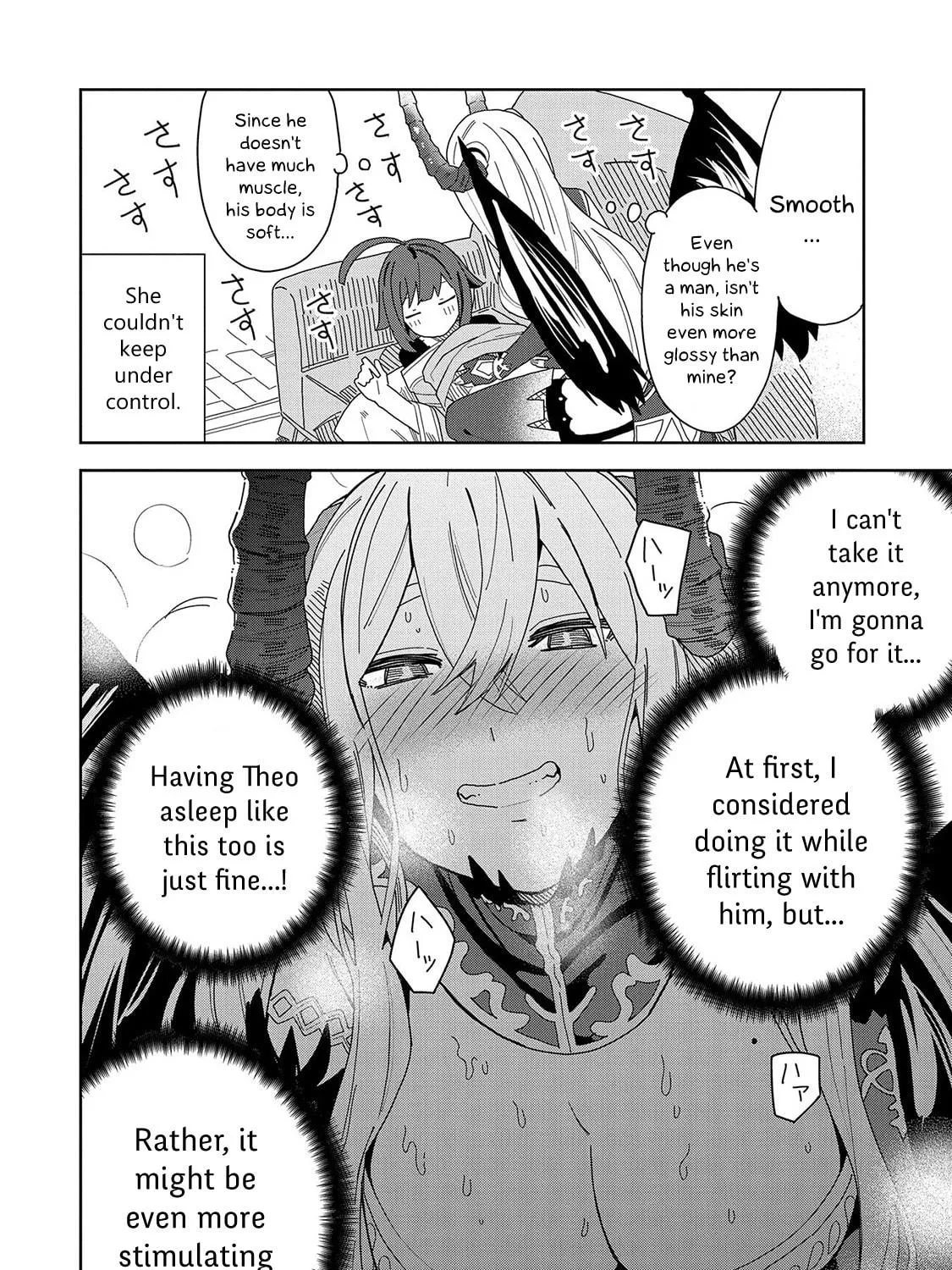I Summoned a Devil to Make My Wish Come True, but I Got Married Because It Was Cute.: Devil