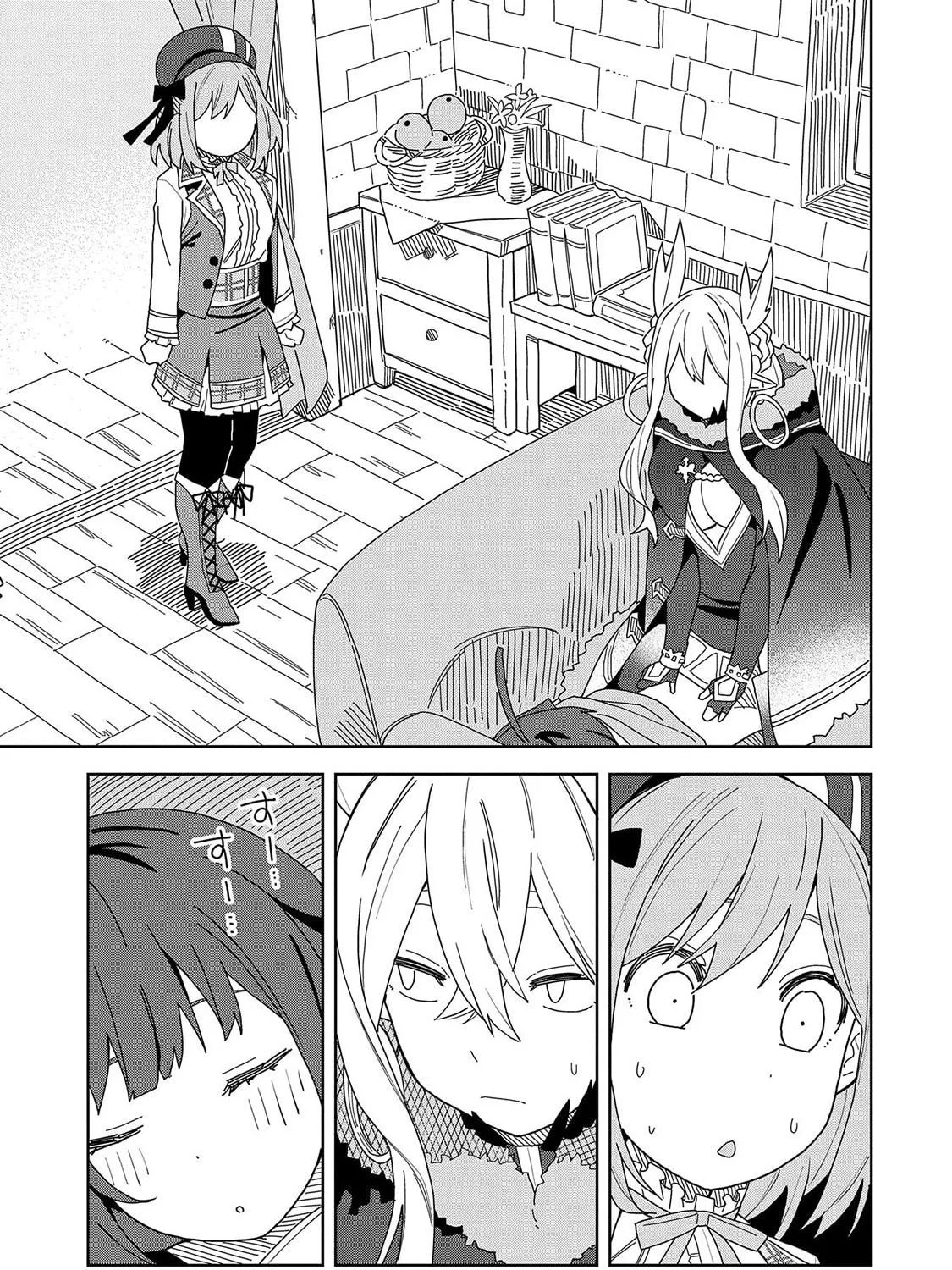 I Summoned a Devil to Make My Wish Come True, but I Got Married Because It Was Cute.: Devil